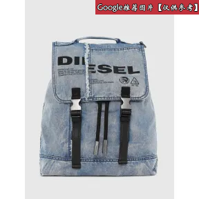 迪赛/Diesel VOLPAGO BACK 背包 X05886P1730
