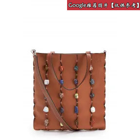 罗意威/Loewe Vertical Tote Stones Bag棕色 335.92.T58