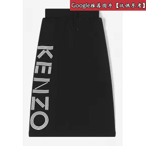 凯卓/Kenzo 黑色 裙子 徽标中长半身裙 F852JU763952.99.L
