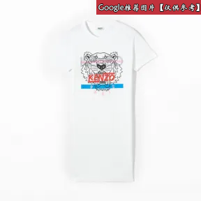 凯卓/Kenzo 白色 礼服 Hyper Tiger T恤连衣裙 F852RO8514YL.01.L