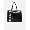 凯卓/Kenzo 红色 手提袋 皮革徽标手提袋 F865SA505L47.21.TU