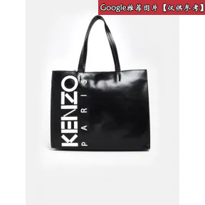 凯卓/Kenzo 红色 手提袋 皮革徽标手提袋 F865SA505L47.21.TU