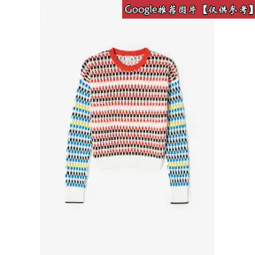 凯卓/Kenzo 彩色 针织品 多彩多姿的镂空跳线 F952TO589846.MU.L