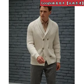 布内罗·古奇拉利/Brunello Cucinelli 亮片细节短款上衣 M73538709C2803