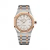 爱彼/Audemars Piguet  皇家橡树系列 18k玫瑰金/精钢  男表 15450SR.OO.1256SR.01