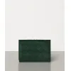 葆蝶家/Bottega Veneta 编织牛皮卡片夹 605720VCPQ33107