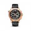 宝齐莱/Carl F. Bucherer 柏拉维系列 三地时间计时码表 18K 玫瑰金 47MM 自动机械机芯 男表 00.10620.03.33.02