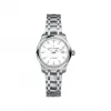 宝齐莱/Carl F. Bucherer 马利龙系列 精钢 自动机械机芯 女表 00.10911.08.23.21