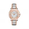 宝路华/Bulova Classic 系列 32 mm 间玫瑰金色不锈钢  女表 98P134
