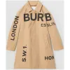 博百利/Burberry 儿童用品 Horseferry 印花棉质嘎巴甸轻便大衣 (蜂蜜色)  80090011