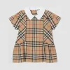 博百利/Burberry Vintage 格纹对比衣领棉质连衣裙 (典藏米色) - 儿童  80254331