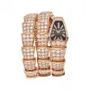 宝格丽/Bvlgari Serpenti Jewellery Watches SPP26BGD1GD2.2T