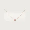 卡地亚/Cartier N7424303 - Cartier Destinée吊坠项链 镶嵌圆形明亮式切割钻石 铺镶钻石  18K玫瑰金 - 玫瑰金 钻石