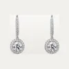 卡地亚/Cartier N8515024 - Cartier Destinée垂坠式耳环 镶嵌2颗圆形明亮式切割钻石 铺镶钻石 18K白金 - 白金 钻石