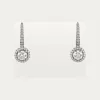 卡地亚/Cartier N8515183 - Cartier Destinée垂坠式耳环 镶嵌2颗圆形明亮式切割钻石 铺镶钻石 18K白金 - 白金 钻石