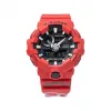 卡西欧/Casio G-SHOCK系列 57.5 × 53.4 MM 男表 GA-700-4APRG