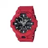 卡西欧/Casio G-Shock系列 57.5×53.4×18.4MM 乙烯基塑料 男表 GA-700-4APRGD