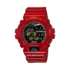 卡西欧/Casio G Shock 系列 石英机芯 男表 GB-6904JF