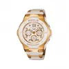 卡西欧/Casio Baby G 系列 电子机芯 女表 MSG-300G-7B