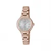 卡西欧/Casio Sheen 系列  女表 SHW-1700CG-7A