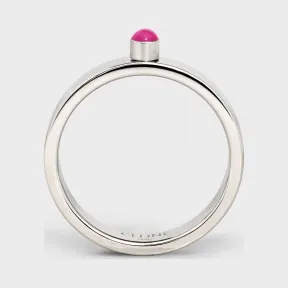 思琳/Celine 女士 铑银色饰面黄铜和珐琅炫彩戒指 46R066BRE.24PI