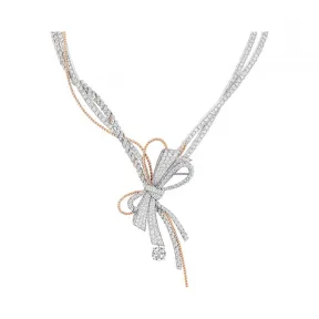 尚美/Chaumet Insolence项链 白金 - 082965