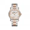 萧邦/Chopard Happy Diamonds系列 自动机械机芯 18K玫瑰金和精钢 女表 278559-6004