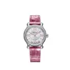 萧邦/Chopard Happy Sport 奢华钻石腕表 278608-3008
