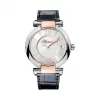 萧邦/Chopard Imperiale系列 自动机械机芯 精钢 女表 388531-6005