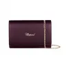 萧邦/Chopard 单肩包 95000-0969