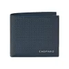 萧邦/Chopard CLASSIC RACING迷你钱包 | Chopard萧邦®奢华配饰 95012-0448