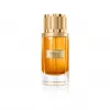 萧邦/Chopard OUD MALAKI 香水（80ML） | 95201-0362