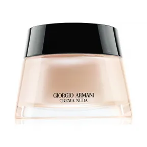 阿玛尼素颜霜* 黑钥匙光影美肤修颜霜 L8157000U