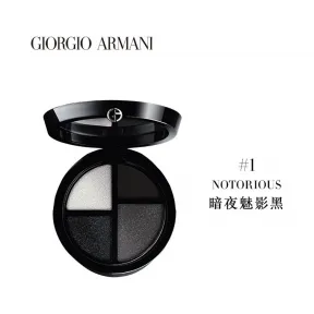 阿玛尼决战时尚四色眼影盘 L9531000U