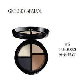 阿玛尼决战时尚四色眼影盘 L9531300U