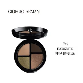 阿玛尼决战时尚四色眼影盘 L9531400U