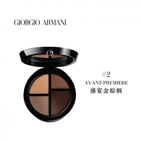 阿玛尼决战时尚四色眼影盘 L9531500U