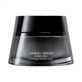 阿玛尼黑钥匙火山净致焕颜面膜 LA595200U