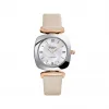 格拉苏蒂/Glashutte Original Ladies 女士系列 18K 红金/精钢 石英机芯 女表 1-03-02-05-16-35