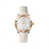 格拉苏蒂/Glashutte Original Ladies 女士系列 18K金(玫瑰色)/精钢 自动机械机芯 女表 1-39-22-09-06-04