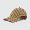 古驰/Gucci 饰条纹织带GG帆布棒球帽 200035-KQWBG-9791