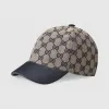 古驰/Gucci GG图案童帽 411771-KQWW0-4075