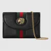 古驰/Gucci Rajah 系列迷你手袋 573797 0OLHX 8389