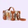 古驰/Gucci GG Rhombus印花手表盒 722189-AABTM-9791