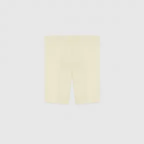 古驰/Gucci Gucci Nojum 宝宝 纯 棉 裤子 722913-XWASU-9210