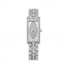 海瑞温斯顿/HarryWinston Avenue C Mini AVCQHM16WW054