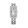 海瑞温斯顿/HarryWinston Avenue Classic AVEQHM21WW049