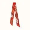 爱马仕/Hermes “高贵马鞍”Twilly小丝巾 H063134S-09