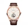 积家/Jaeger LeCoultre Master 大师系列 玫瑰金 自动机械机芯 男表 Q1682410