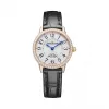 积家/Jaeger LeCoultre Rendez-Vous 约会系列 玫瑰金 石英机芯 女表 Q3402530